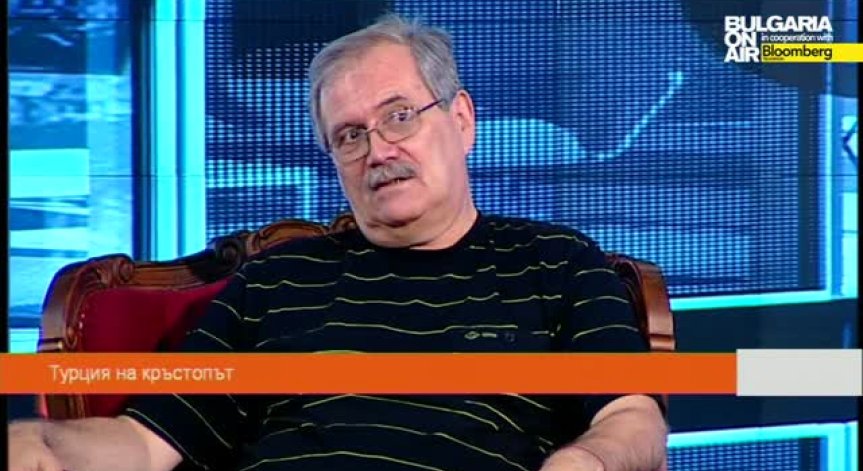 Турция на кръстопът