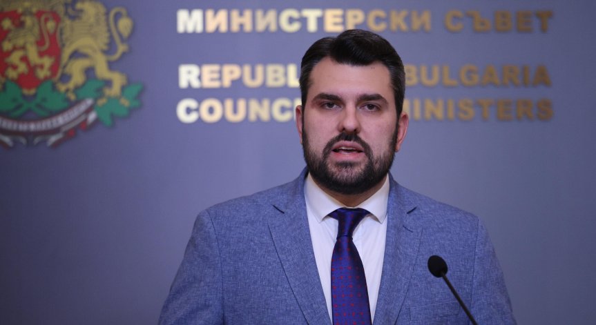 Към момента няма данни, които да са в полза на изведена хипотеза за саботаж.