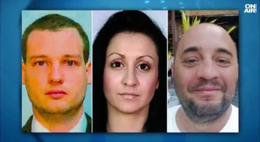 Версията е несъстоятелна, според Кралската прокуратура.