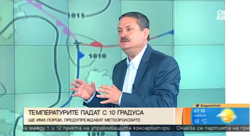 Очакват ни порои, гръмотевични бури приближават Източна България
