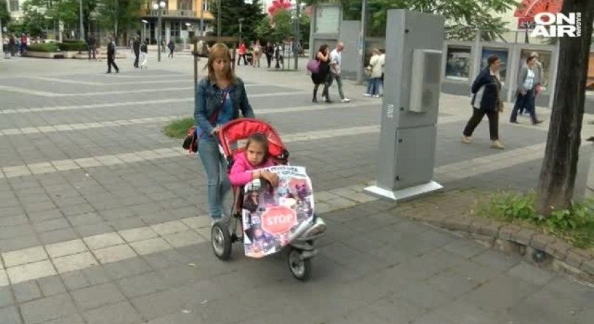 С шамари и удари се възпитават деца в дом за увреждане 