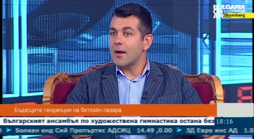 Бъдещите тенденции на биткойн пазара