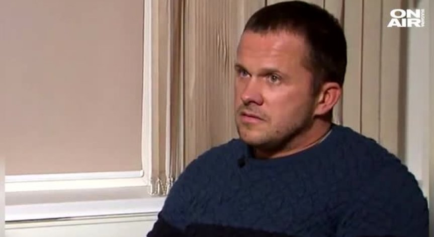 Лекар от руското военно разузнаване е бил замесен в отравянето на Скрипал