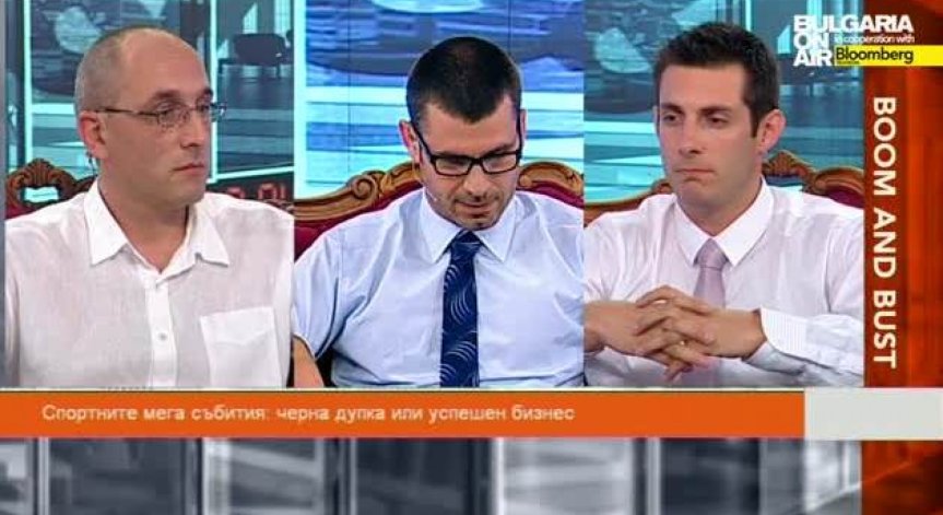 Спортните мегасъбития в Boom&Bust 6 юли част 2