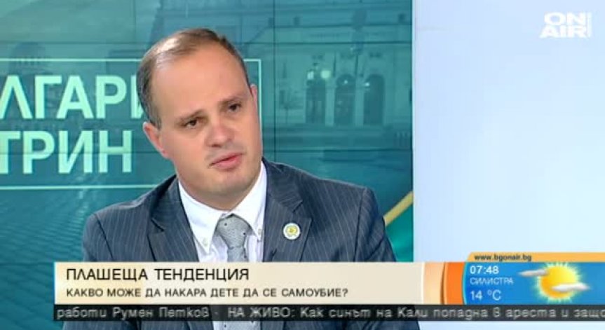 Психиатър за Стрелча: Държавата и информационният поток носят отговорността