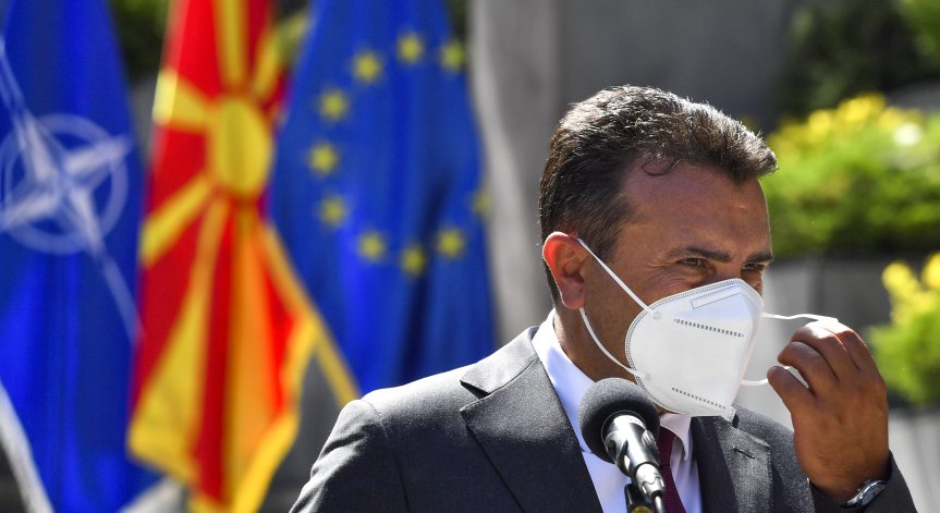 Заев: Стига омраза! Аз съм македонец, Каракачанов е българин