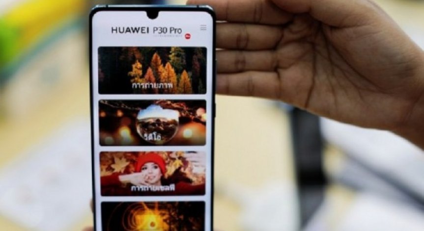 Facebook прекрати споразумението си с Huawei