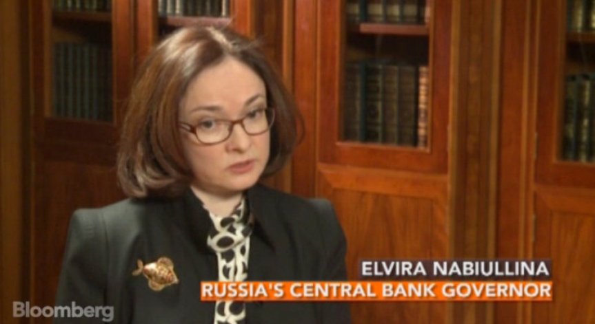 Русия няма да търси ръст чрез инфлация: Набиулина
