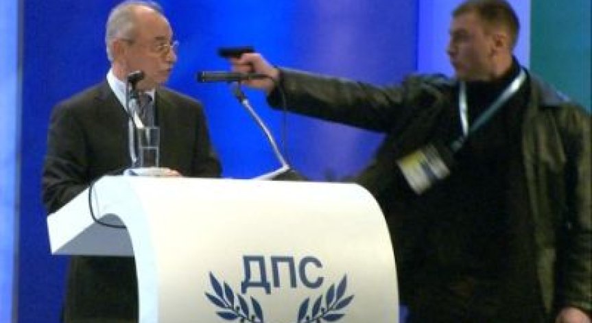 Ахмед Доган напуска ДПС