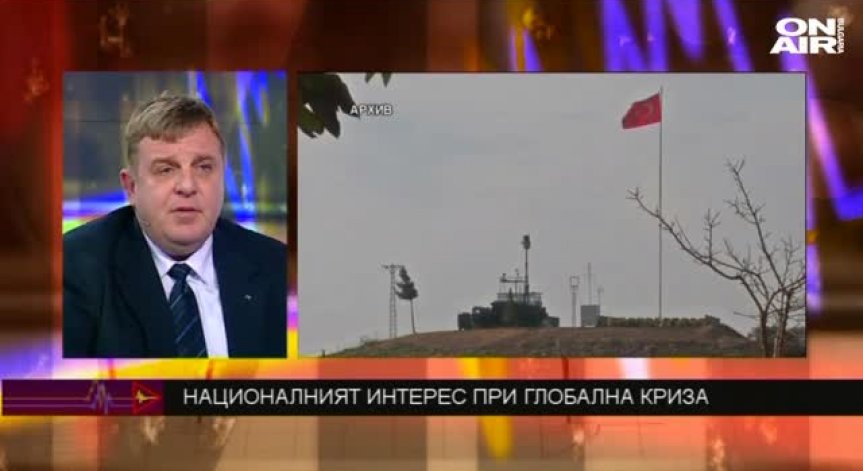 Кр. Каракачанов: Турция се стреми да попречи на обединението на международната общност