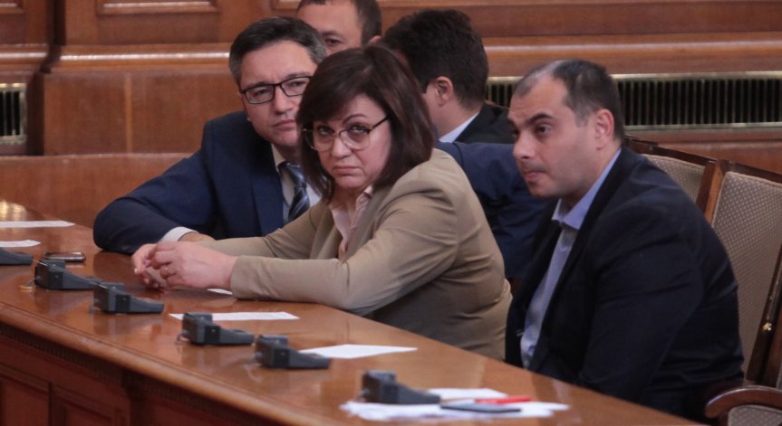 Нинова: БСП няма пари да върне сега надвзетите субсидии!