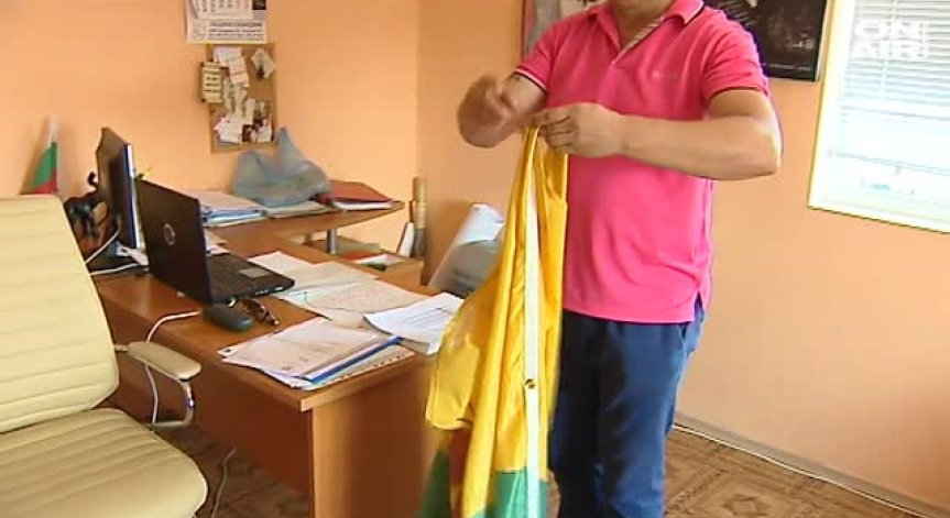 Села със знамена