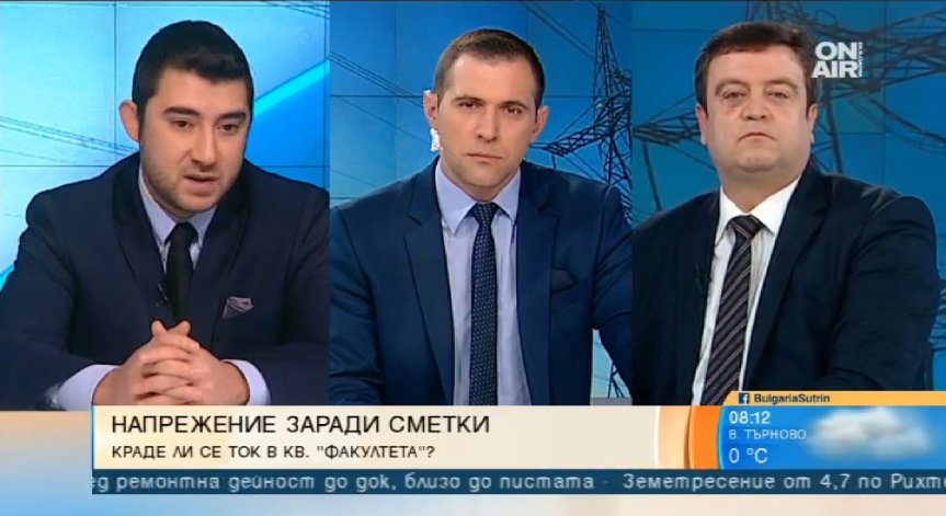 Цветелин Кънчев предвиди: След 30 г.  – 3 млн. роми в България!