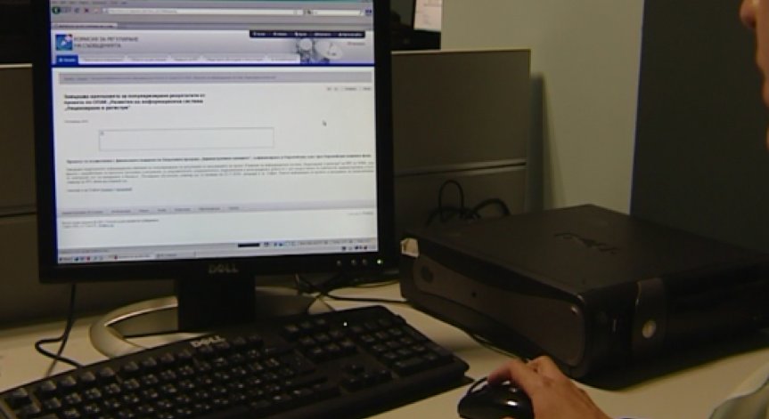 11 начина да забързате персоналния си компютър