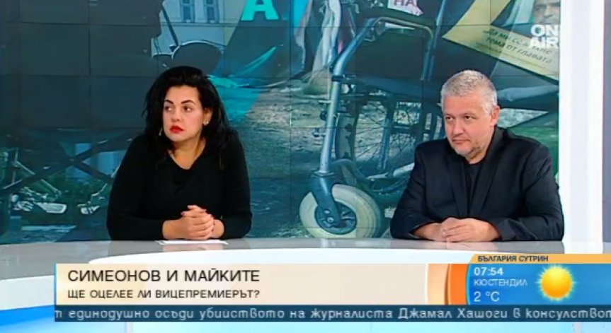 Плаващ вицепреврат! Използва ли някой 