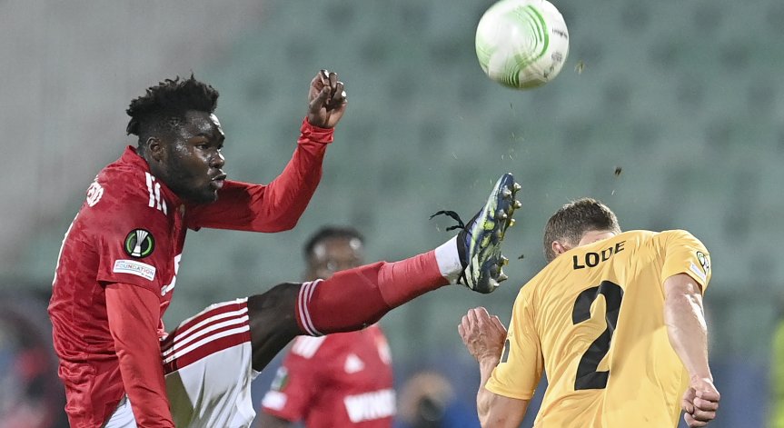 Готви ли се за трансфер във 