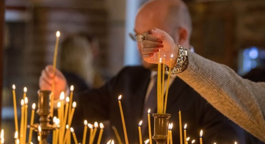 На днешния ден трябва да прекараме деня ползотворно.