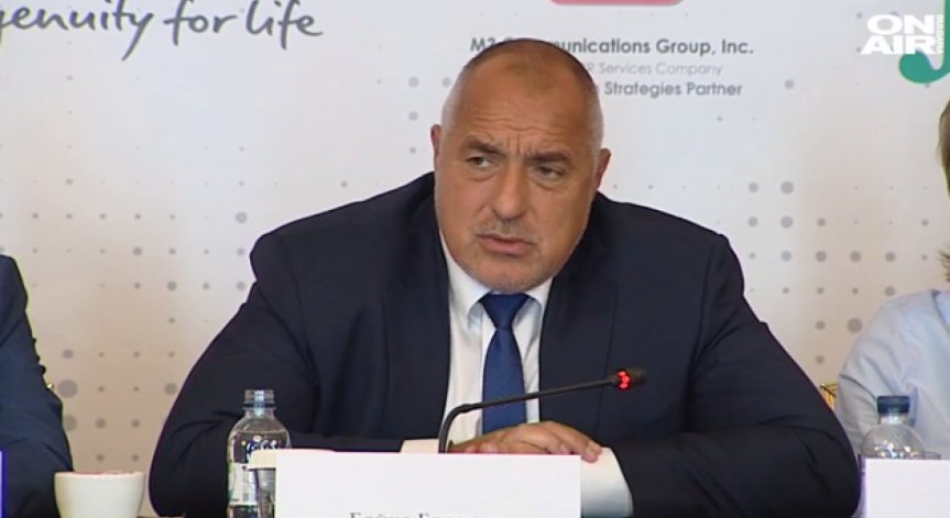 Борисов подписа за огласяване на политиците, получавали пари от КТБ