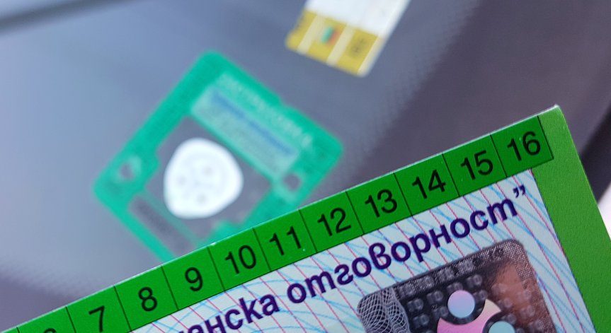 Одобрен е проект за изменение и допълнение на Закона за движение по пътищата.