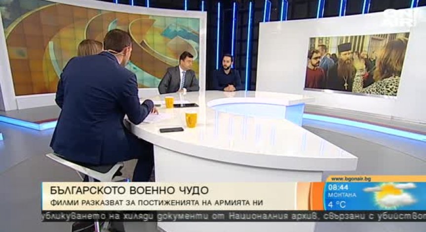 Поредицата 