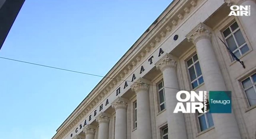 За проблемите на вещите лица