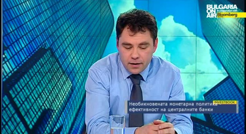 Б.Петров: Пазарите бяха подготвени за старта на QE от ЕЦБ. Гърция ще остане в еврозоната