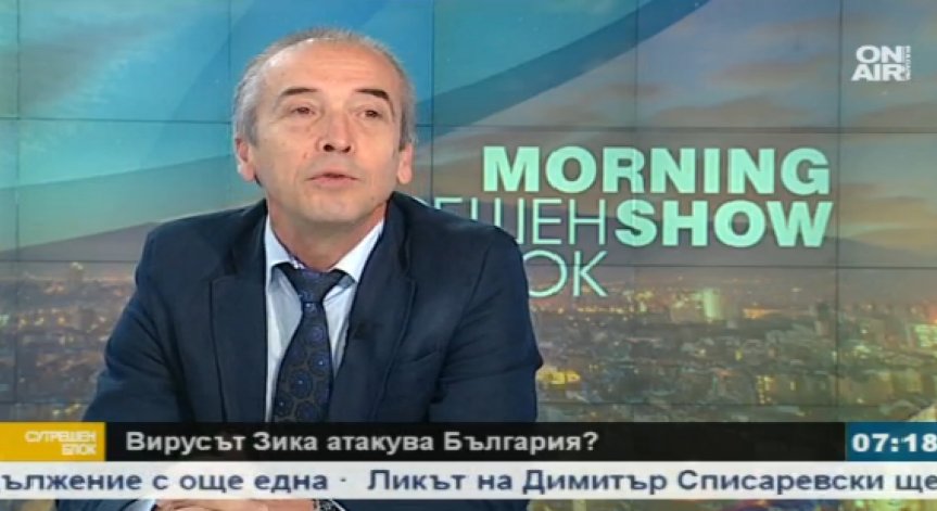 Застрашена ли е България от вируса Зика?