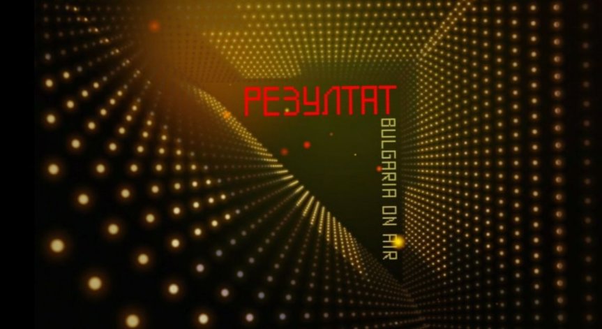 Фаворитът на „София Оупън“ Виктор Троицки в неделното издание на „Резултат“