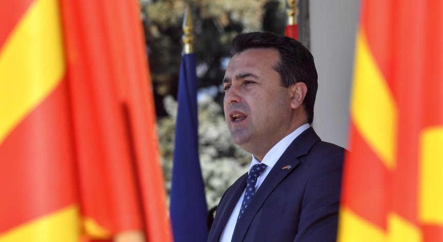 Заев: Нямаме нужда от ЕС на цената на македонската идентичност и език