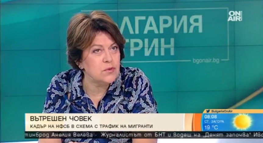 Татяна Дончева пред Bulgaria ON AIR: Суджукгейт – случайност? Не мисля!