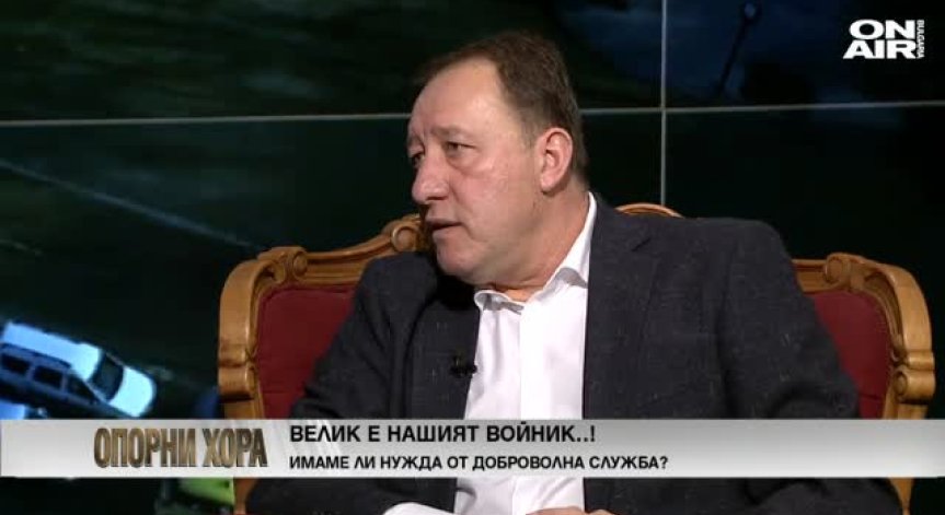 Вотът на недоверие на БСП изглеждал като самоцел