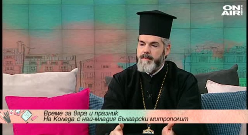 Коледата в очите на най-младия митрополит - Антоний 