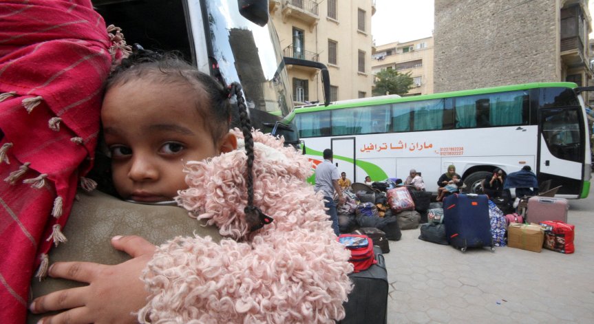 Мрачни перспективи за 2025 г.