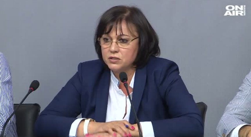 БСП настоя за оставка на кабинета след трагедията в Искърското дефиле