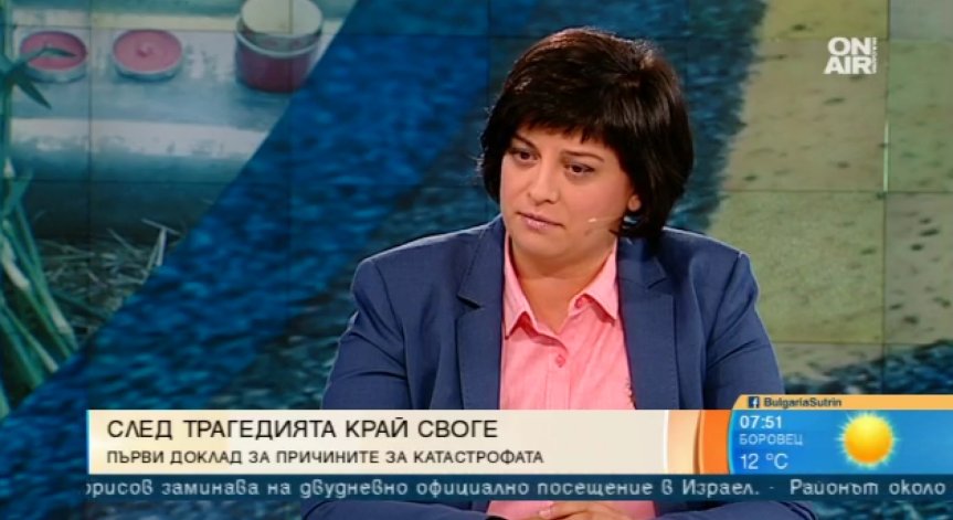 Експерт: Верига от пропуски са довели до трагедията край Своге