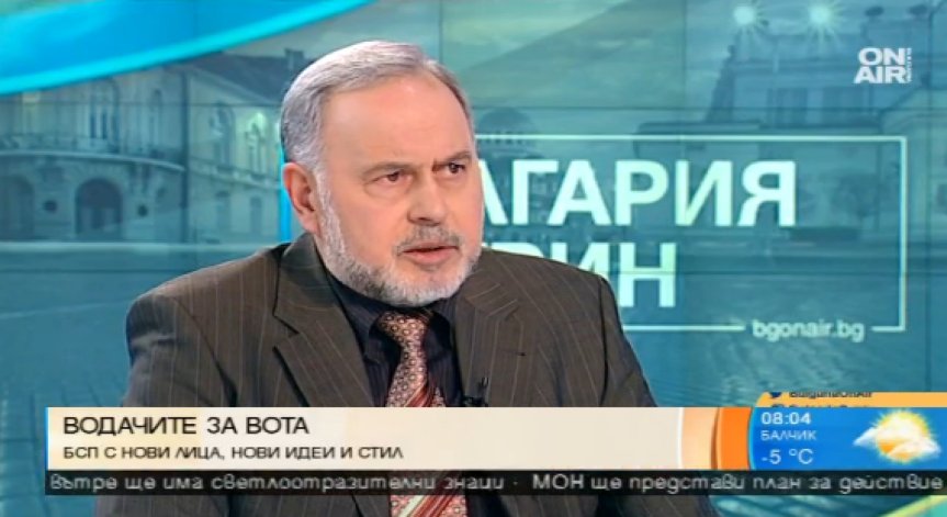 Славчо Велков: Националната система за сигурност се нуждае от реформиране