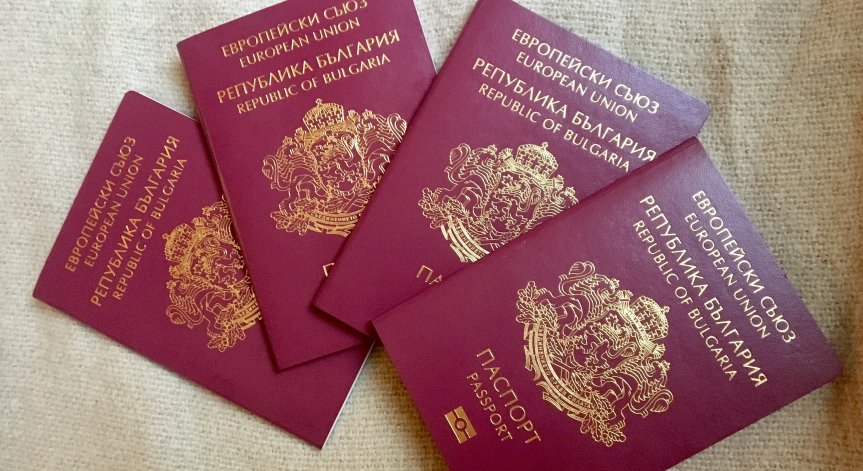 Най-накрая: България ще издава визи за многократно влизане в страната