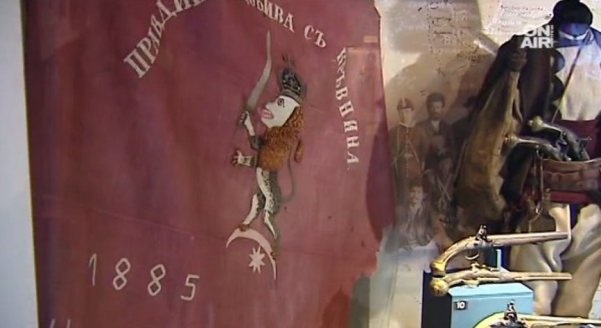 132 г. Съединена България! 1885 г. Източна Румелия се вдига на въстание