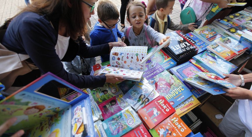 Снимка: Олег Попов, Bulgaria ON AIR