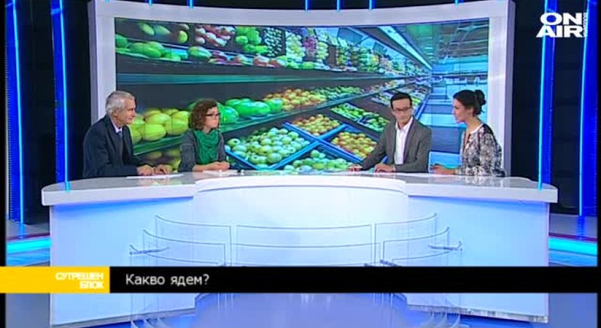 Greenpeace алармира за съдържане на пестициди в ябълки в ЕС