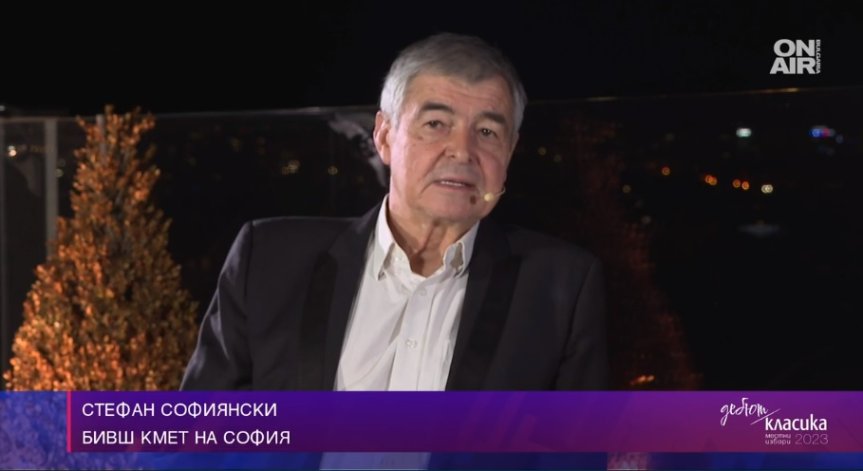Софиянски: Терзиев ще спечели на балотажа, трябва задължително гласуване