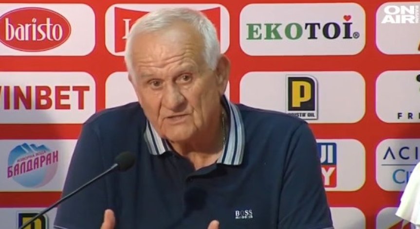 Люпко прави промени в състава на ЦСКА за мача с Арда
