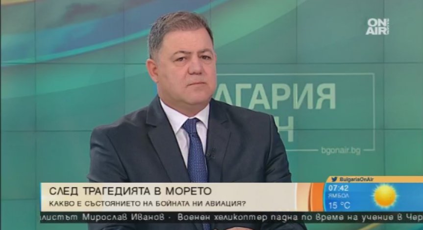 Процедурата по модернизация на армията ни трябвала да започне веднага