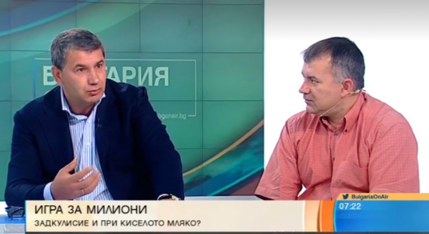 Байрактаров отсече: Тровят ни с отрови, за да обслужват корпоративни интереси!