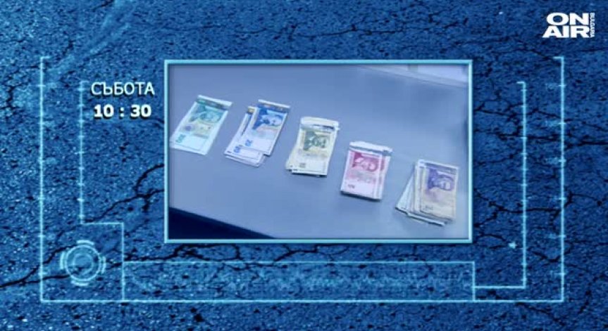 За давността на неизплатените кредити