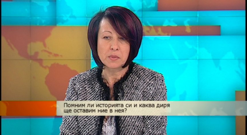Учим ли се от миналото или напротив? 