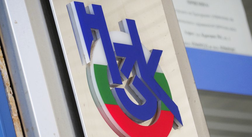 НЗОК ще заплаща лекарства за лечение на рак на млечната жлеза при мъжете