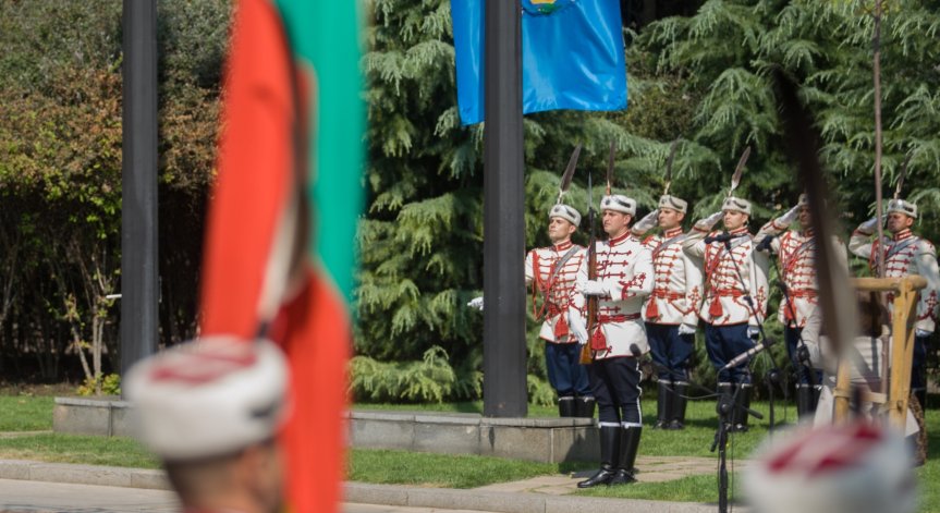 Вяра, Надежда, Любов - Честит празник, София!