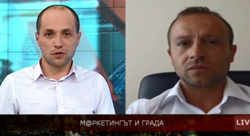 M@ркетингът и градът