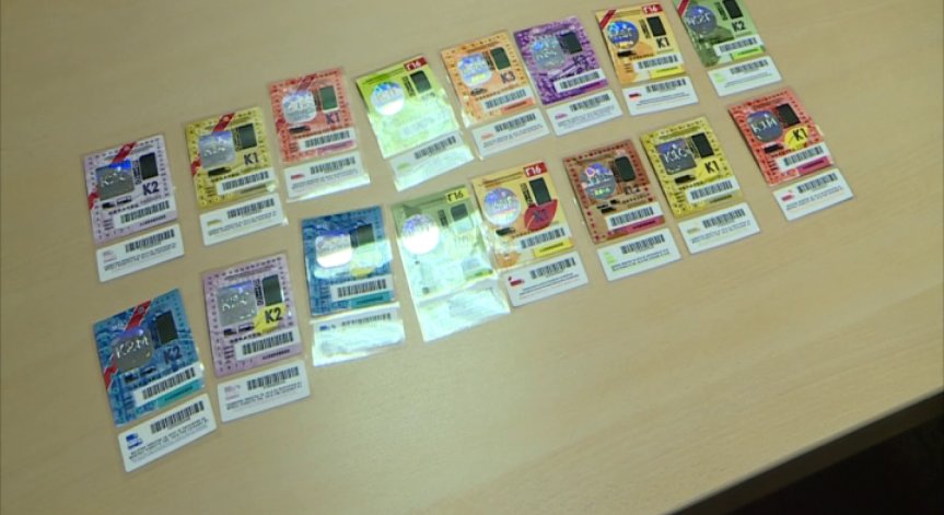 Новите винетки вече са в продажба